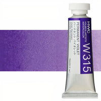 Profesionalne akvarel boje Holbein Artists 15 ml | ljubičaste nijanse — slika 6