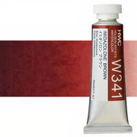 Profesionalne akvarel boje Holbein Artists 15 ml | smeđe nijanse — slika 12