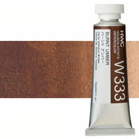 Profesionalne akvarel boje Holbein Artists 15 ml | smeđe nijanse — slika 7
