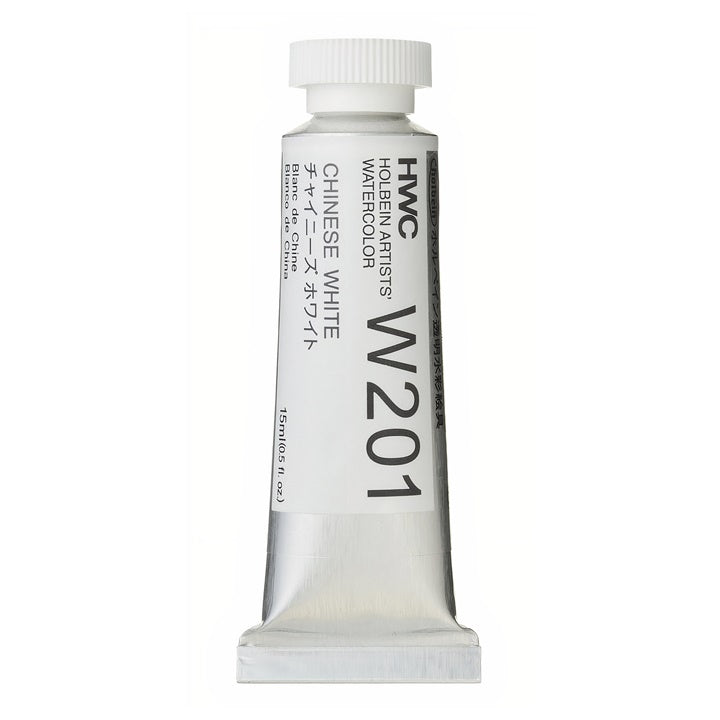 Profesionalne akvarelne barve Holbein Artists 15 ml | beli in črni odtenki — slika 11