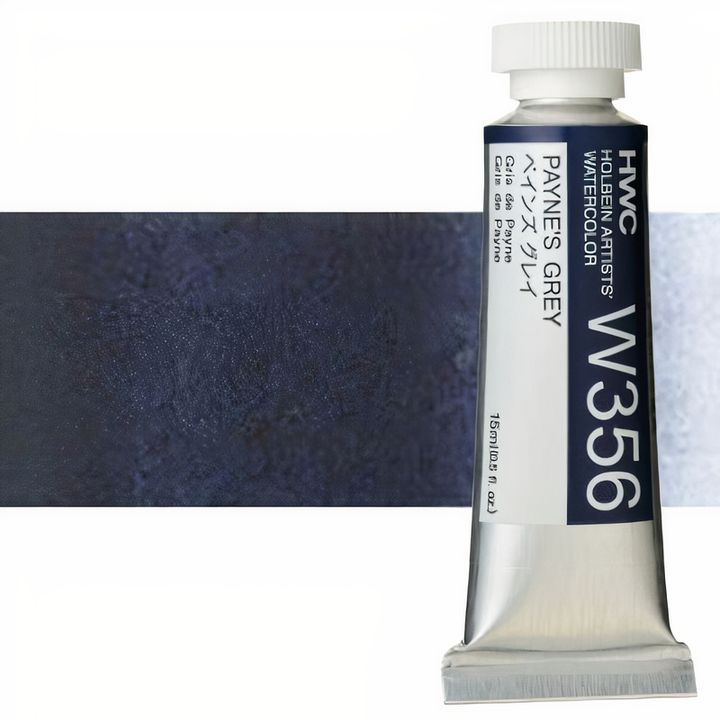 Profesionalne akvarelne barve Holbein Artists 15 ml | beli in črni odtenki — slika 9