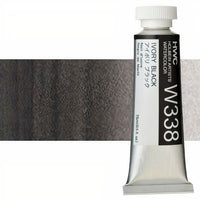 Profesionalne akvarelne barve Holbein Artists 15 ml