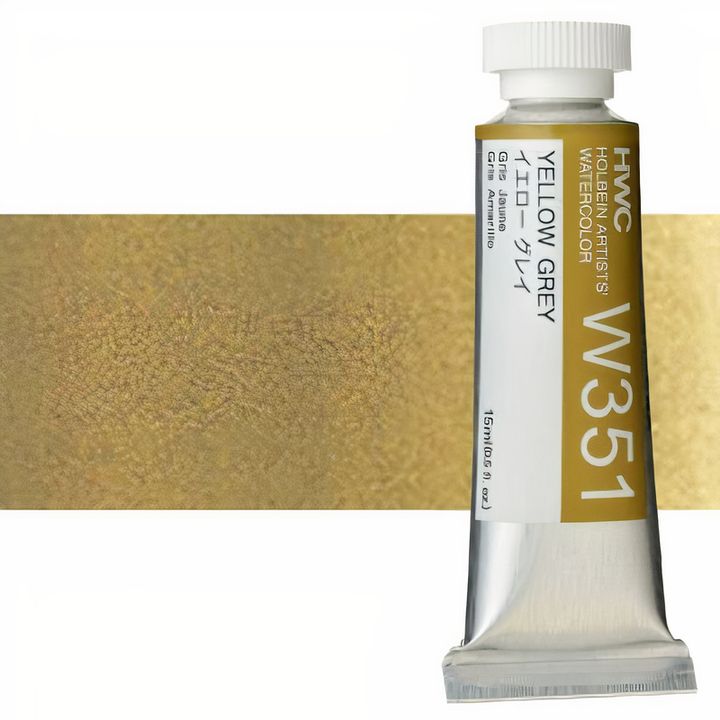 Profesionalne akvarelne barve Holbein Artists 15 ml | beli in črni odtenki — slika 6