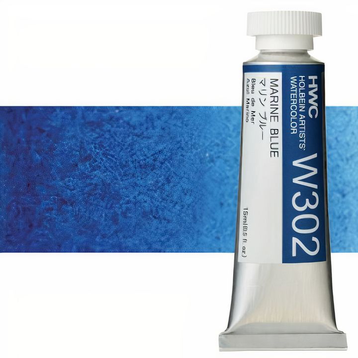 Profesionalne akvarelne barve Holbein Artists 15 ml | modri odtenki — slika 14