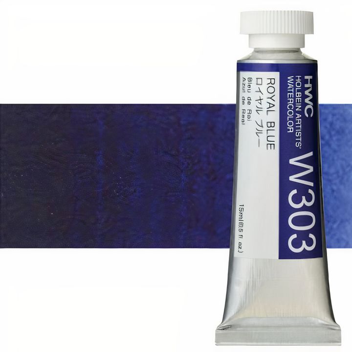 Profesionalne akvarelne barve Holbein Artists 15 ml | modri odtenki — slika 15