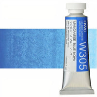 Profesionalne akvarelne barve Holbein Artists 15 ml