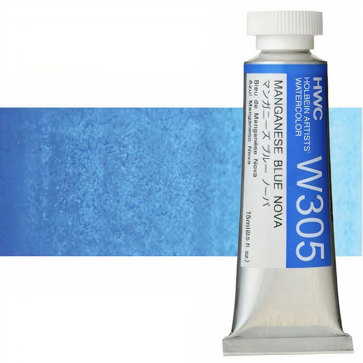 Profesionalne akvarelne barve Holbein Artists 15 ml | modri odtenki — slika 17