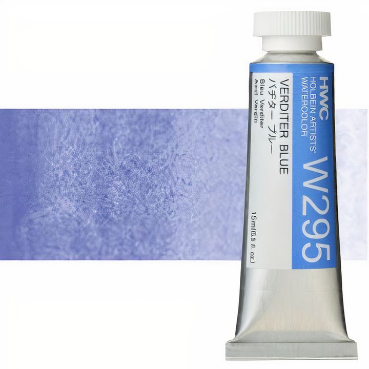 Profesionalne akvarelne barve Holbein Artists 15 ml | modri odtenki — slika 8