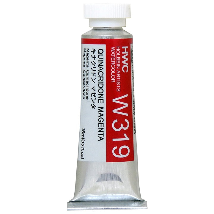 Profesionalne akvarelne barve Holbein Artists 15 ml | rdeči odtenki — slika 1