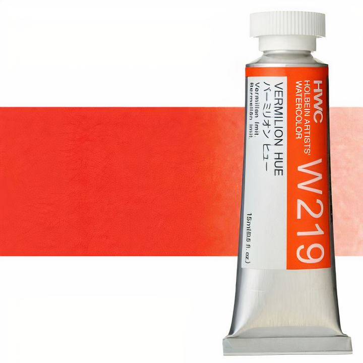Profesionalne akvarelne barve Holbein Artists 15 ml | rdeči odtenki — slika 17