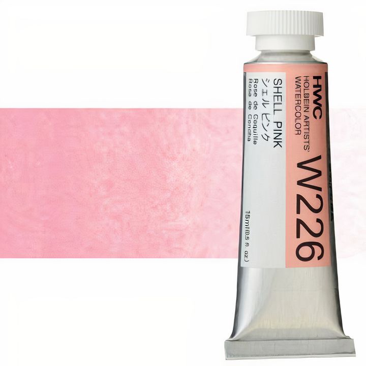 Profesionalne akvarelne barve Holbein Artists 15 ml | rdeči odtenki — slika 20
