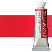 Profesionalne akvarelne barve Holbein Artists 15 ml