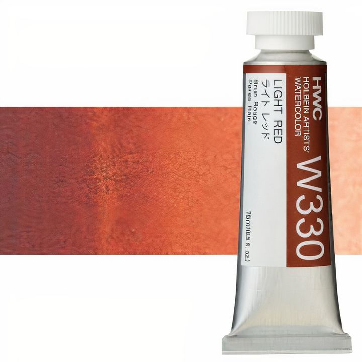 Profesionalne akvarelne barve Holbein Artists 15 ml | rjavi odtenki — slika 4