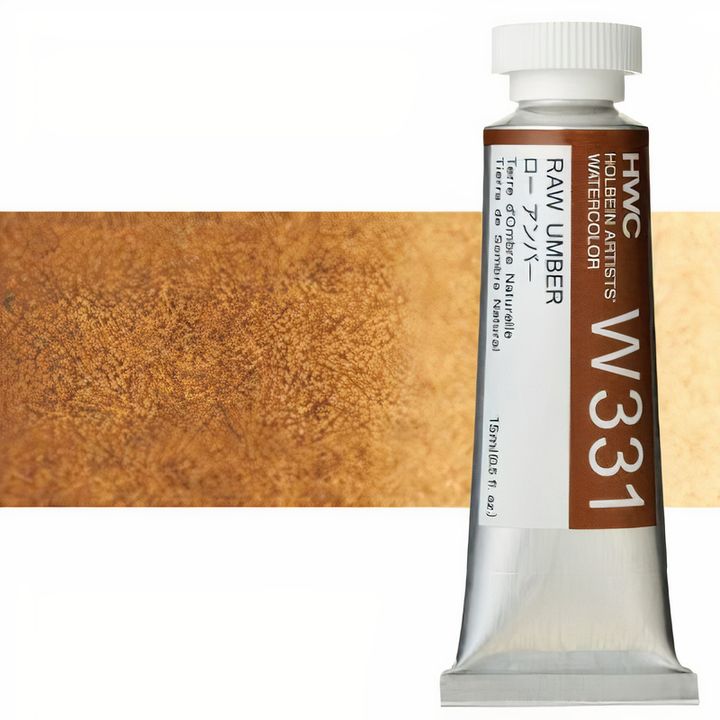 Profesionalne akvarelne barve Holbein Artists 15 ml | rjavi odtenki — slika 5