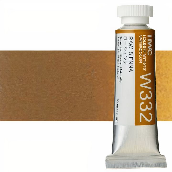 Profesionalne akvarelne barve Holbein Artists 15 ml | rjavi odtenki — slika 6