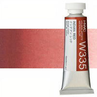 Profesionalne akvarelne barve Holbein Artists 15 ml