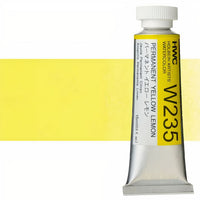 Profesionalne akvarelne barve Holbein Artists 15 ml