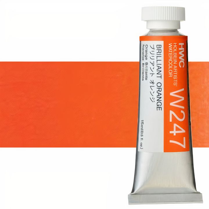 Holbein Artists akvarelne barve 15 ml | rumeni odtenki | ARTMIE