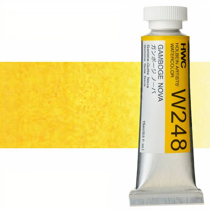 Holbein Artists akvarelne barve 15 ml | rumeni odtenki | ARTMIE