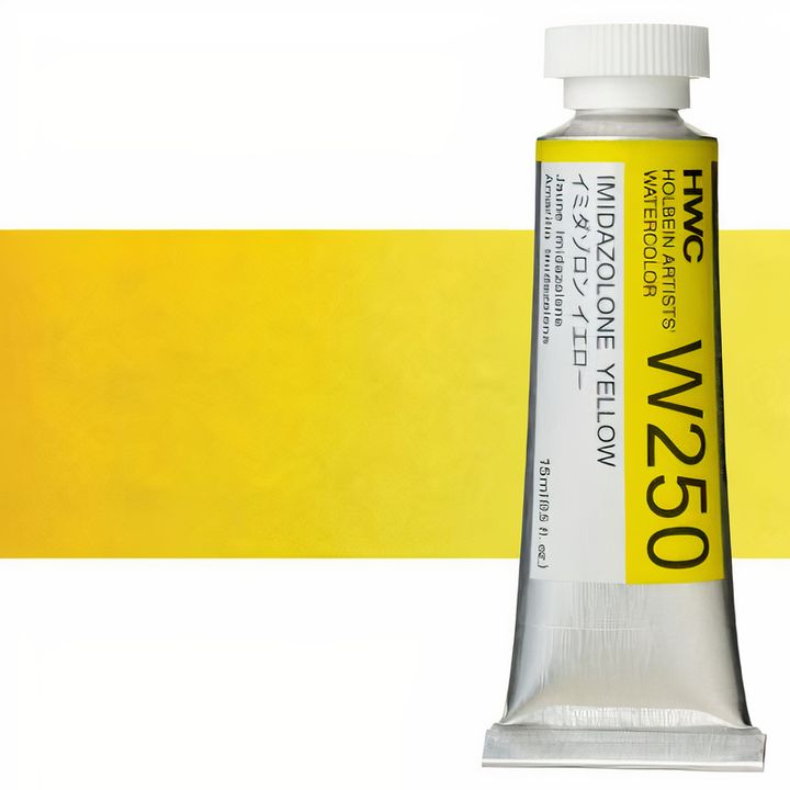 Holbein Artists akvarelne barve 15 ml | rumeni odtenki | ARTMIE