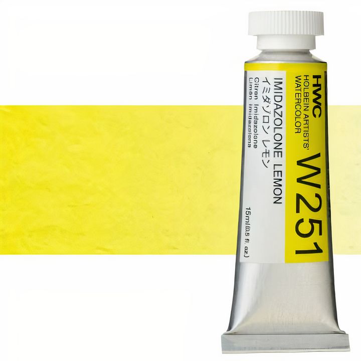 Holbein Artists akvarelne barve 15 ml | rumeni odtenki | ARTMIE