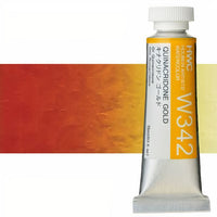 Profesionalne akvarelne barve Holbein Artists 15 ml
