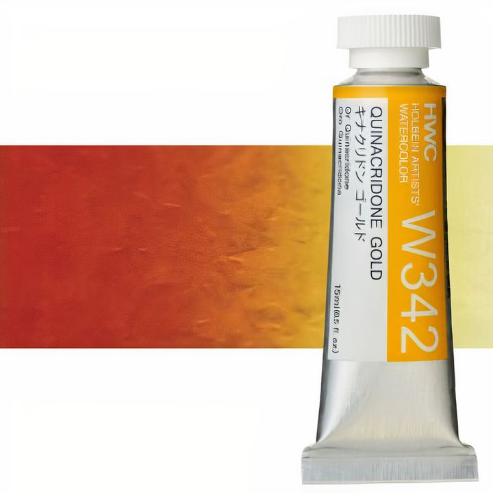 Holbein Artists akvarelne barve 15 ml | rumeni odtenki | ARTMIE