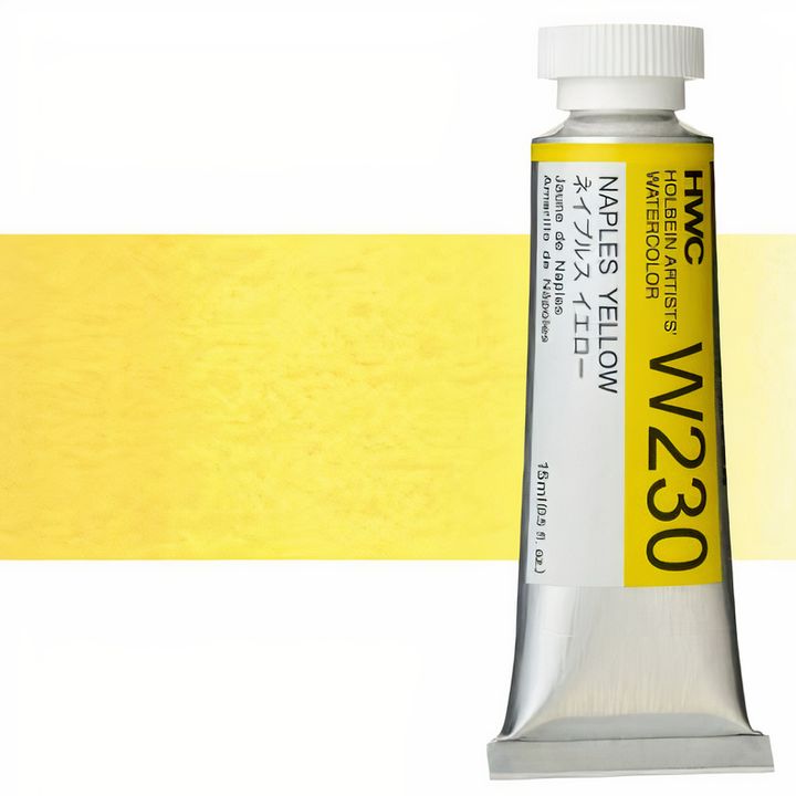 Profesionalne akvarelne barve Holbein Artists 15 ml | rumeni odtenki — slika 3