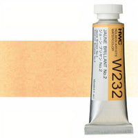 Profesionalne akvarelne barve Holbein Artists 15 ml