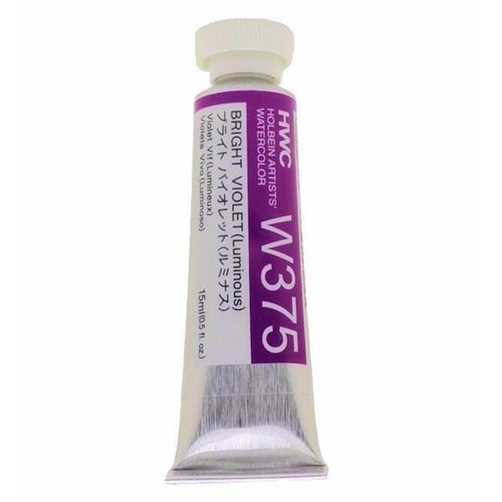 Profesionalne akvarelne barve Holbein Artists 15 ml | vijolični odtenki — slika 1