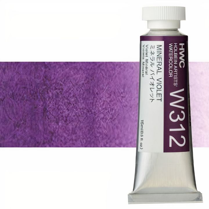Profesionalne akvarelne barve Holbein Artists 15 ml | vijolični odtenki — slika 4