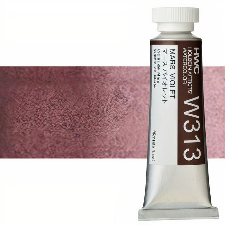 Profesionalne akvarelne barve Holbein Artists 15 ml | vijolični odtenki — slika 5