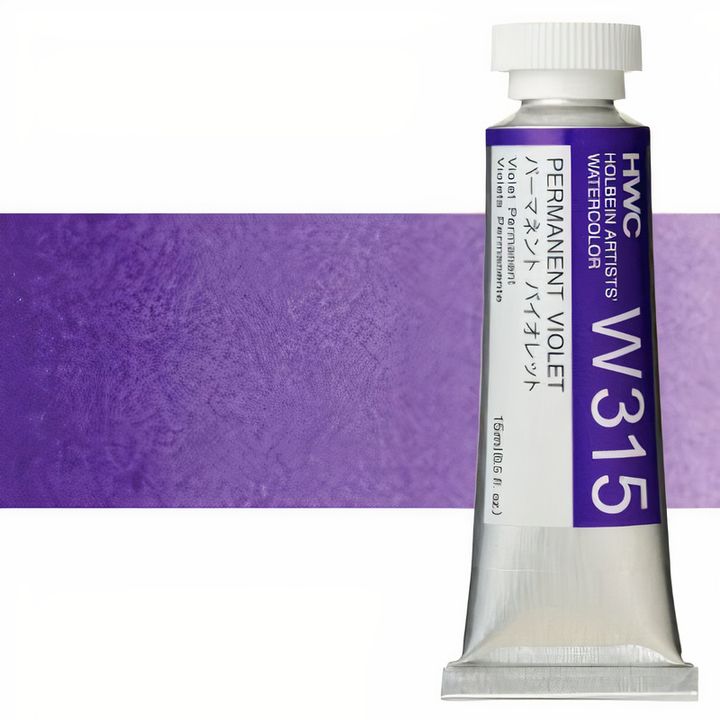 Profesionalne akvarelne barve Holbein Artists 15 ml | vijolični odtenki — slika 6