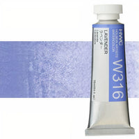 Profesionalne akvarelne barve Holbein Artists 15 ml