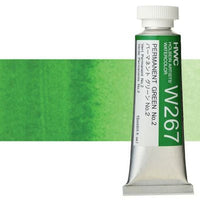 Profesionalne akvarelne barve Holbein Artists 15 ml