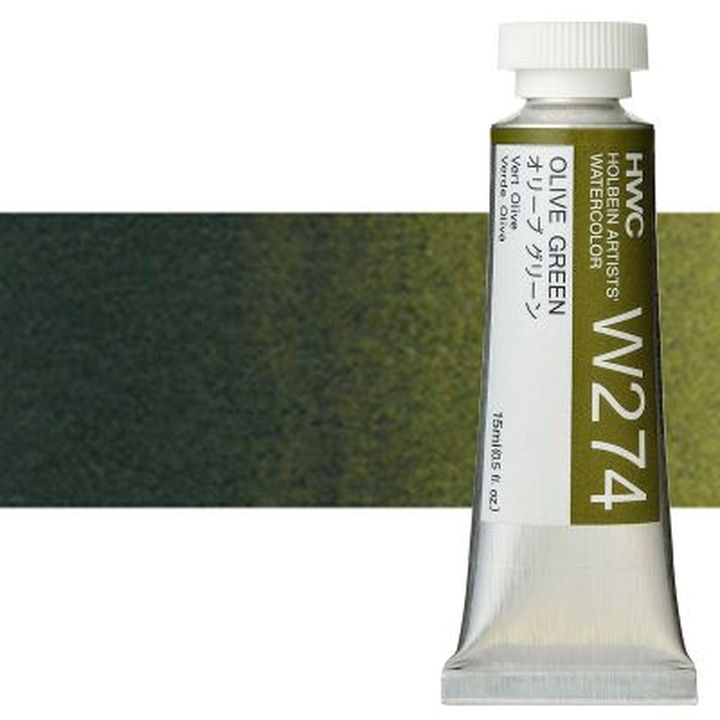 Profesionalne akvarelne barve Holbein Artists 15 ml | zeleni odtenki — slika 15