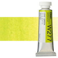 Profesionalne akvarelne barve Holbein Artists 15 ml