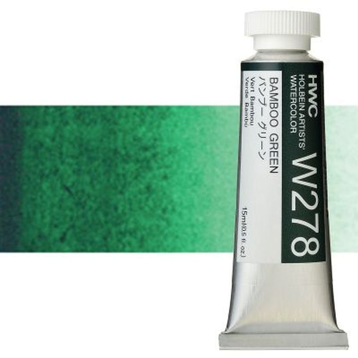Profesionalne akvarelne barve Holbein Artists 15 ml | zeleni odtenki — slika 18