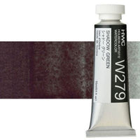 Profesionalne akvarelne barve Holbein Artists 15 ml
