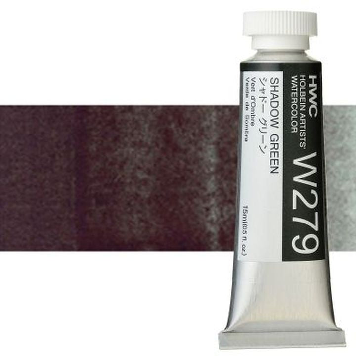 Profesionalne akvarelne barve Holbein Artists 15 ml | zeleni odtenki — slika 19