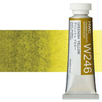 Profesionalne akvarelne barve Holbein Artists 15 ml