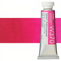 Profesionalne akvarelne barve Holbein Artists 15 ml – rožnata svetla luminiscenčna