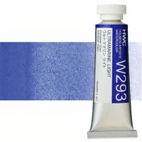 Profesionalne akvarelne barve Holbein Artists 15 ml – ultramarin svetla