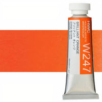 Profesionalne akvarelne barve Holbein Artists 15 ml – briljantno oranžna