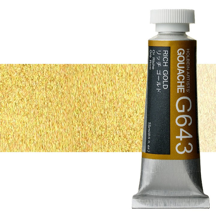 Profesionalne gvaš barve Holbein Artists 15 ml – bogata zlata