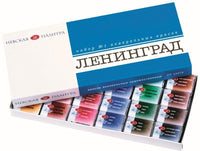 Profesionalni akvareli Leningrad | izberite set – pogled 2