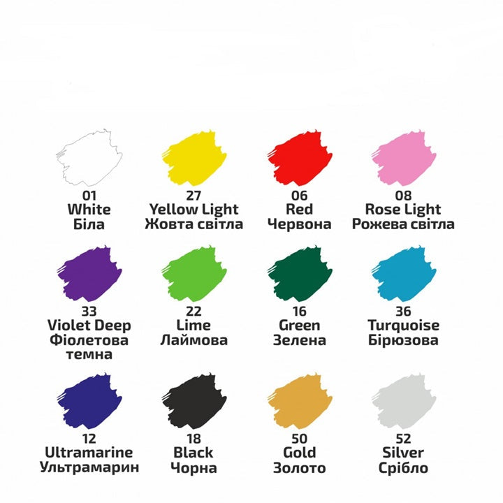 ROSA Akrilne barve za tekstil 12x20 ml – pogled 5