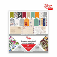 ROSA TALENT Papir za izrezovanje "Make Your Journey" 30,48x30,48 cm + 4 okraski