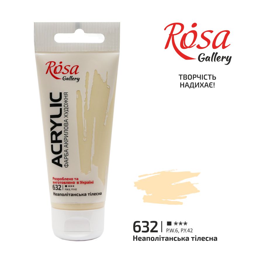 Akrilna barva, 60 ml, ROSA Gallery – Naples Flesh