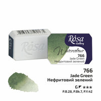 Akvarelne barve Rosa Gallery pan 2,5 ml – Jade Green panvička